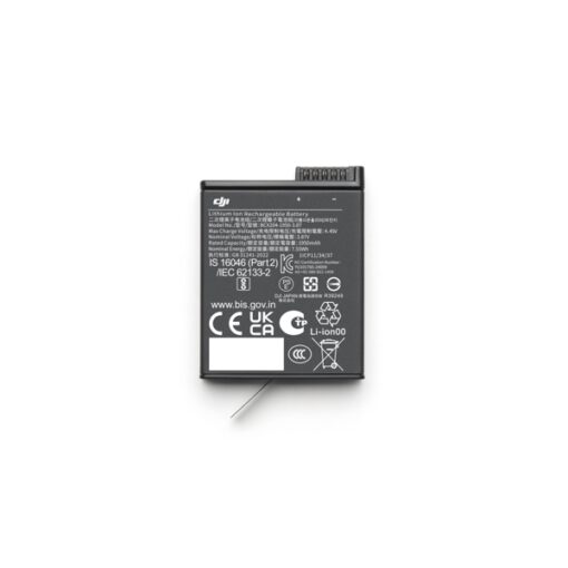 DJI Osmo Action Extreme Battery Plus 1950mAh